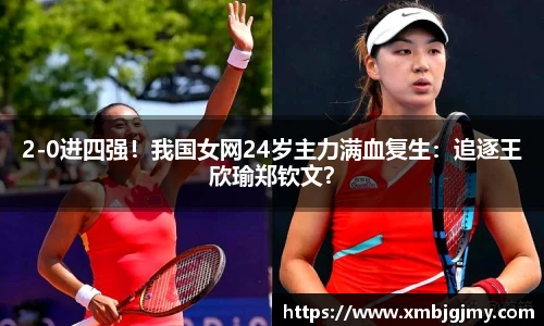 xingkong.com